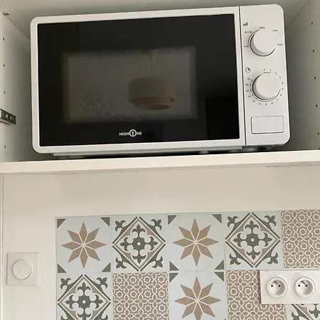 公寓 Avec Terrasse